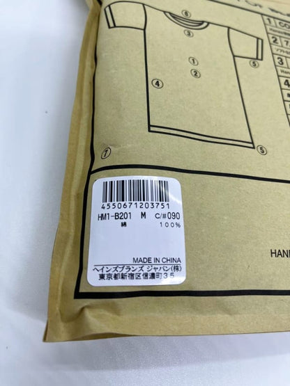 Hanes T-Shirt KURO Size M HM1-B201