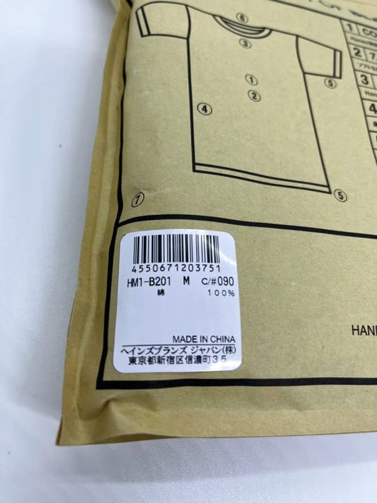 Hanes T-Shirt KURO Size M HM1-B201