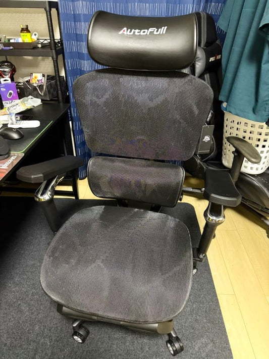 Almost New Autofull G5 Gaming Chair Office Chair
