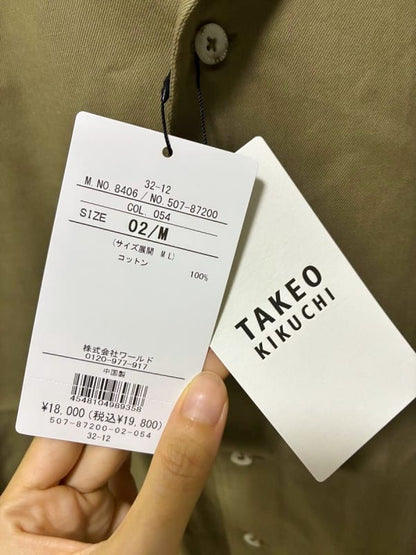 Takeo Kikuchi Casual Long Sleeve Shirt M Khaki