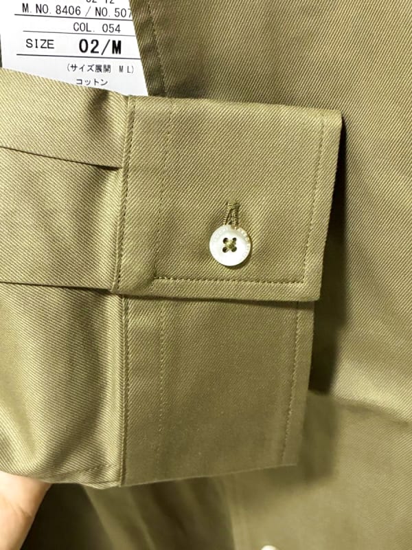 Takeo Kikuchi Casual Long Sleeve Shirt M Khaki