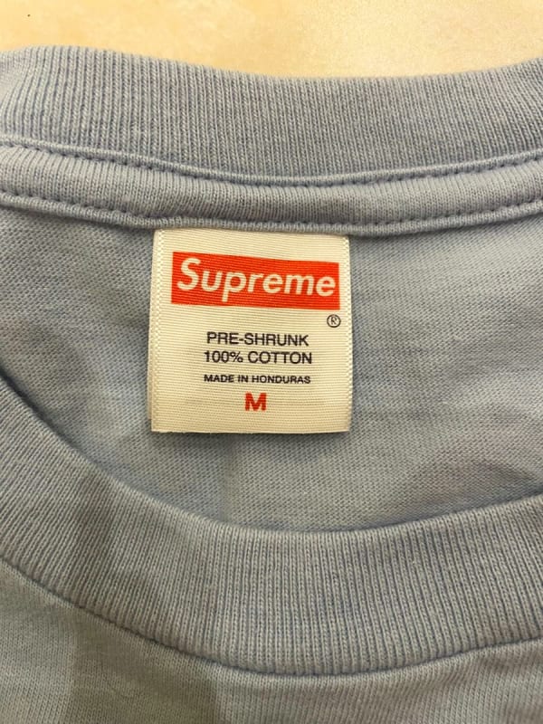 Supreme T-Shirt