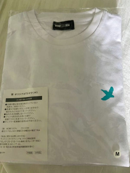 Windandsea Limited Edition T-Shirt M Size