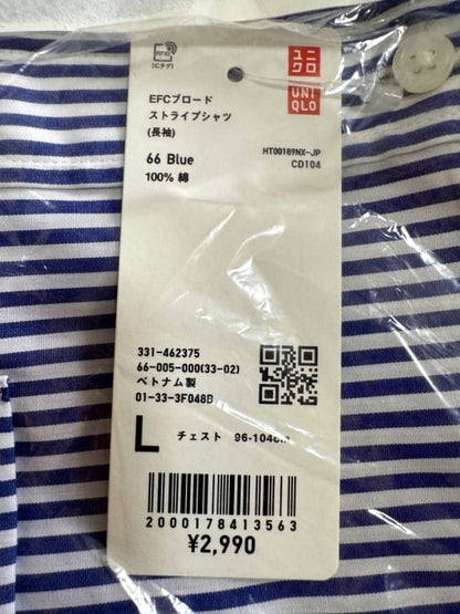 Uniqlo EFC Broad Stripe Shirt New L Size