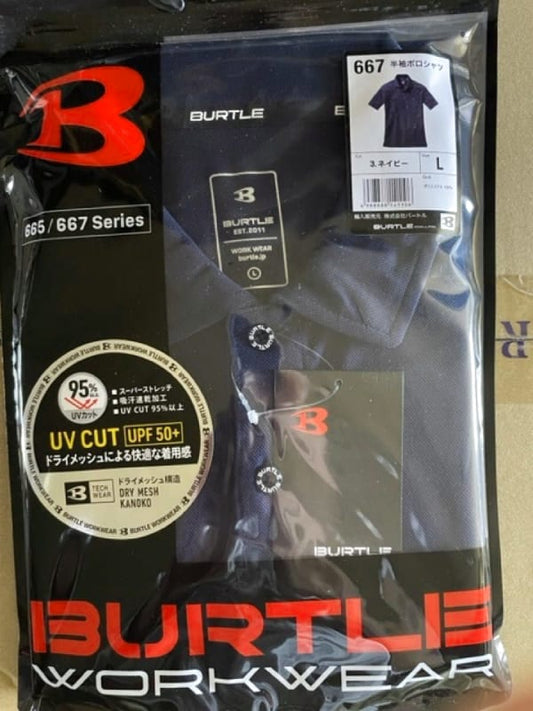 Burtle 667 Short Sleeve Polo Shirt Navy Size L