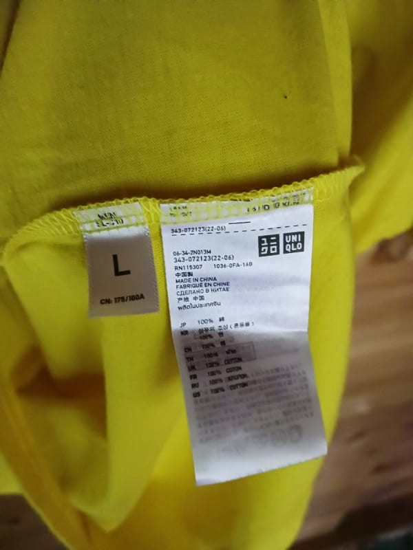 UNIQLO Go Go Curry T-Shirt L Unworn