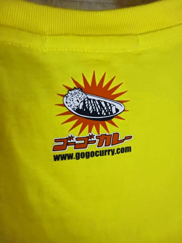 UNIQLO Go Go Curry T-Shirt L Unworn
