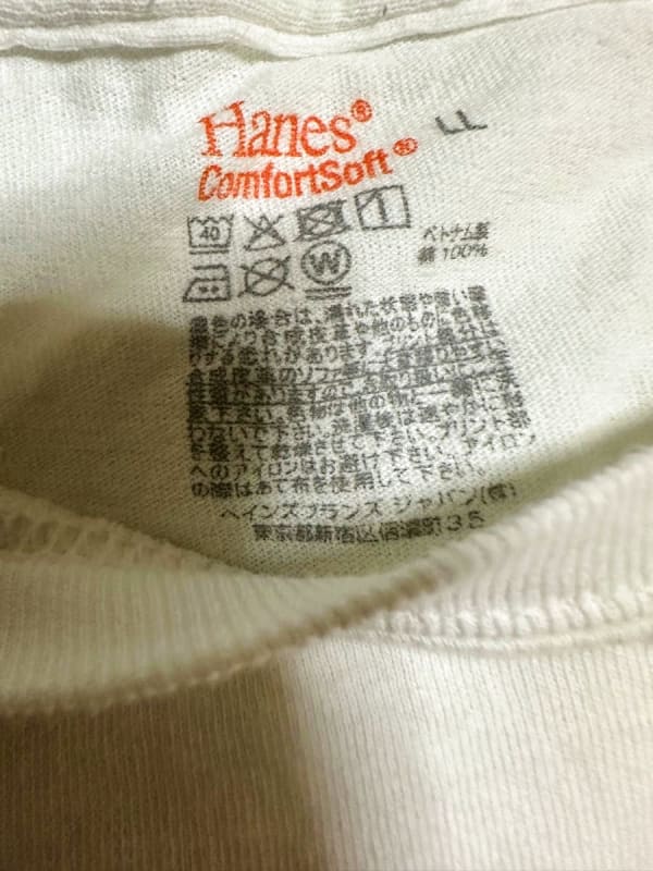 Hanes T-Shirt Crew Neck LL Size Red Label