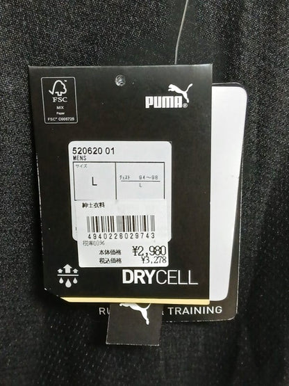 PUMA T-Shirt Black Size L New