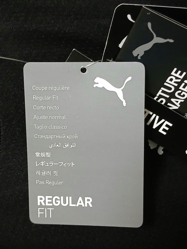PUMA T-Shirt Black Size L New