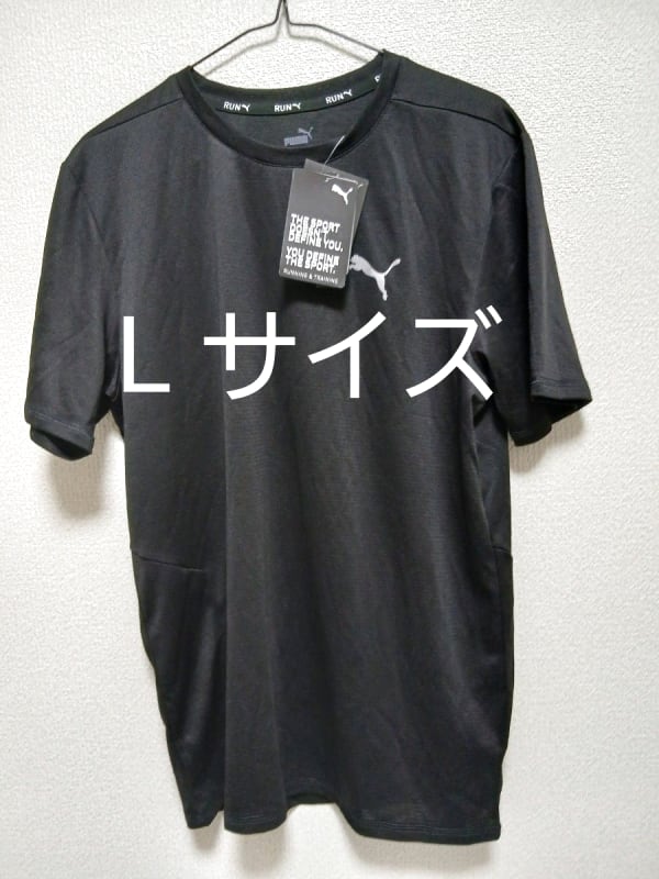 PUMA T-Shirt Black Size L New