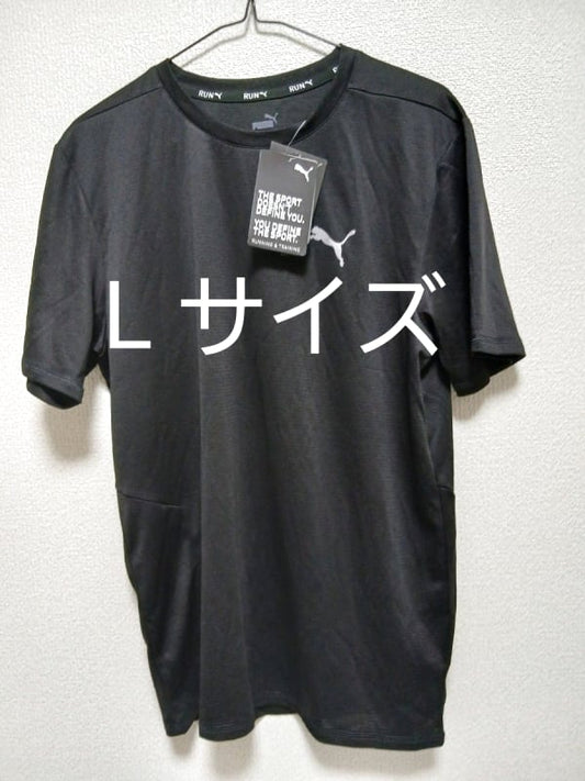 PUMA T-Shirt Black Size L New
