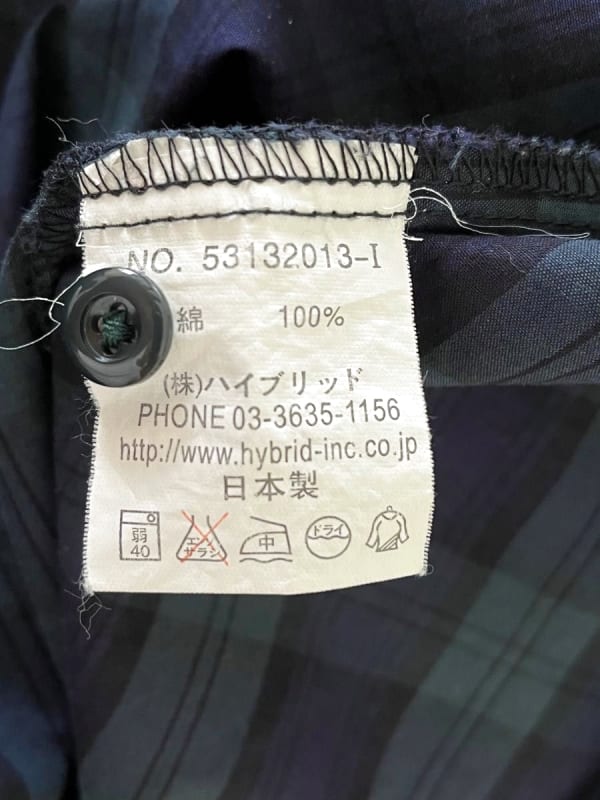 Brooklyn Overalls Long Sleeve Check Shirt Size M