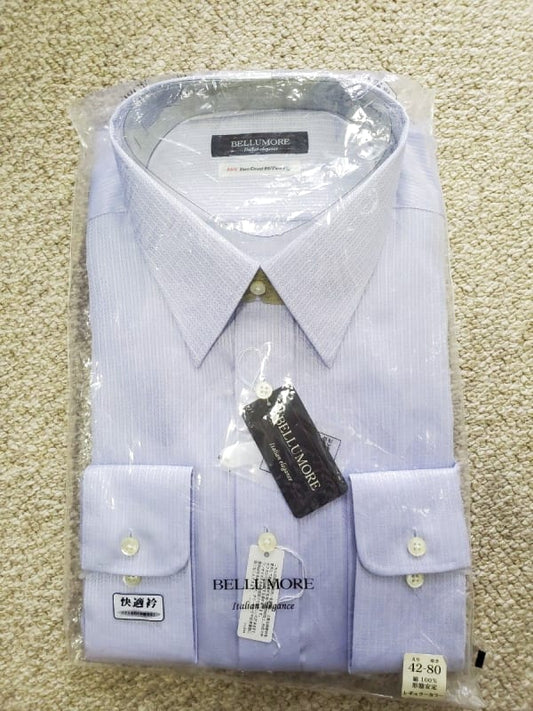 Bellumore Men's Long Sleeve Shirt Size 42-80