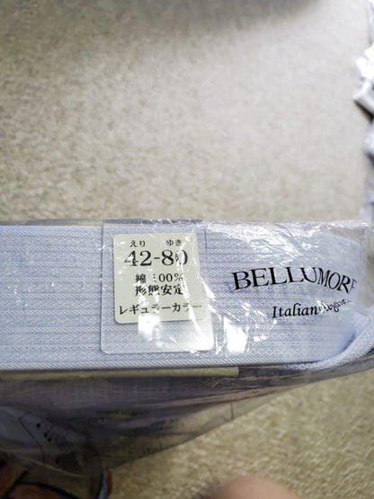 Bellumore Men's Long Sleeve Shirt Size 42-80