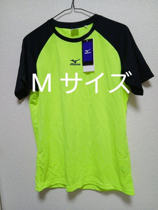New Mizuno T-Shirt M Size Safety Yellow