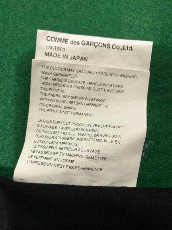 Comme des Garçons T-Shirt Filip Pagowski Black XL