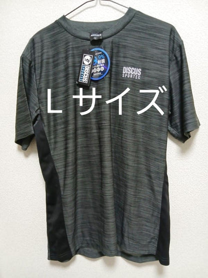 New DISCUS SPORTEC T-Shirt D Gray L Size