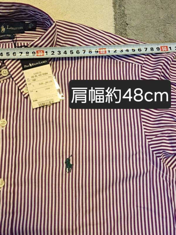 Ralph Lauren Striped Shirt L Size Purple
