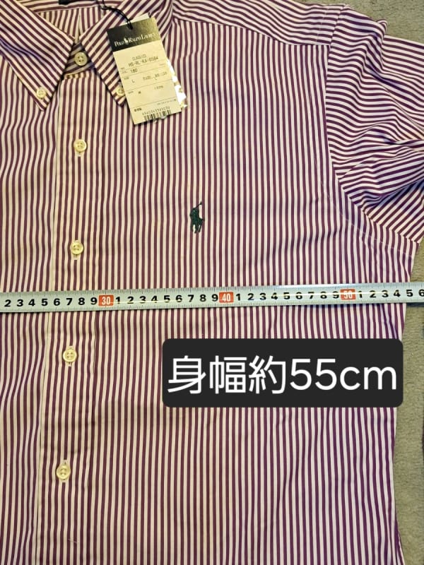 Ralph Lauren Striped Shirt L Size Purple