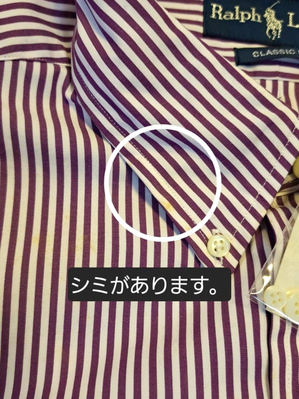 Ralph Lauren Striped Shirt L Size Purple