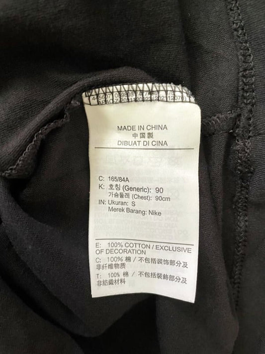 Nike Short Sleeve T-Shirt