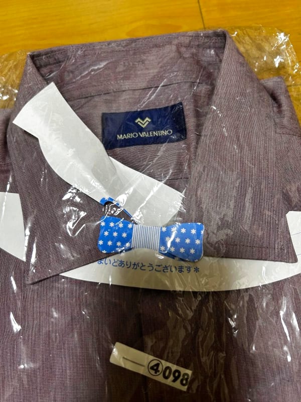 Mario Valentino Long Sleeve Shirt Size 43-78
