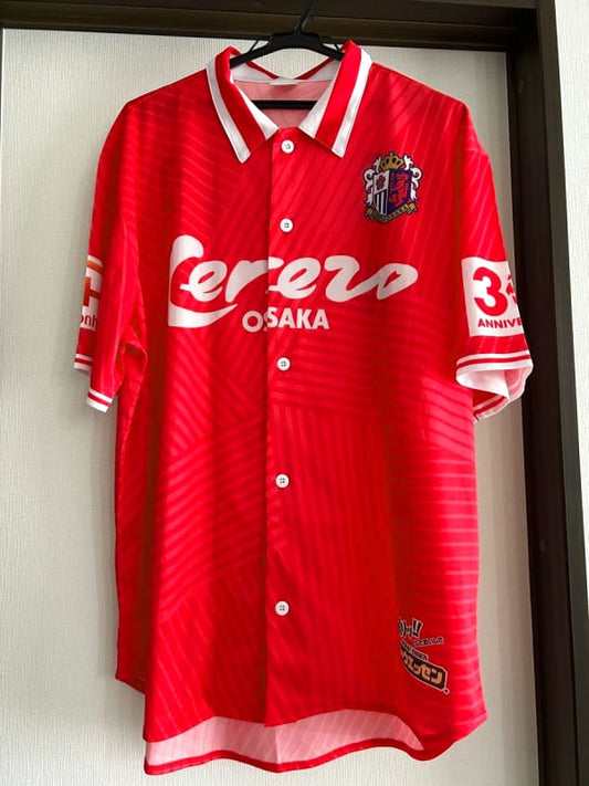 Cerezo Osaka Overshirt Free Size