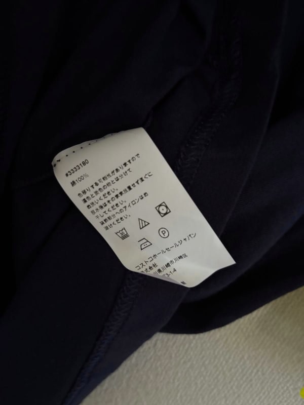 Tommy Hilfiger T-Shirt Size S