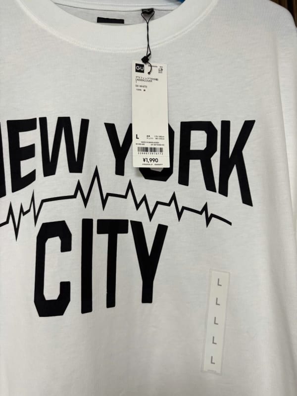 GU New York City Logo T-Shirt L Size White New