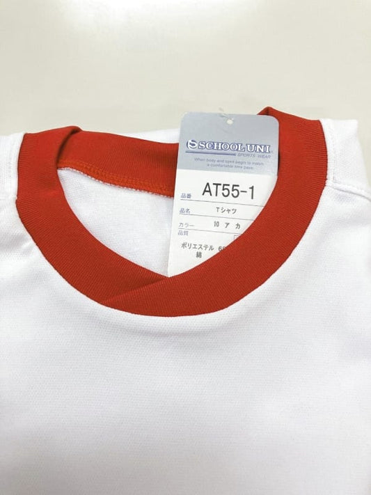 Gym Shirt Short Sleeve Red Size 3L