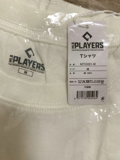 MLB Players Printed T-Shirt Size M