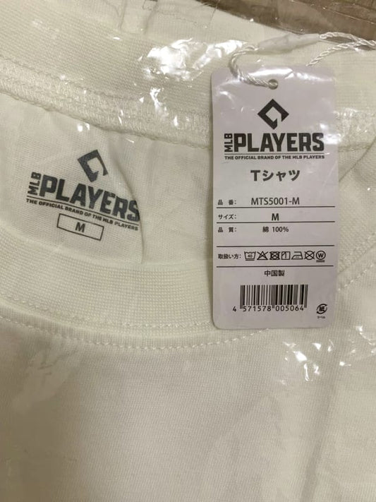 MLB Players Printed T-Shirt Size M