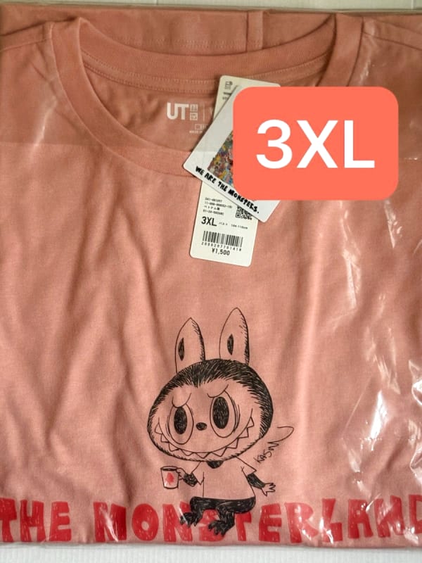 The Monsters Labubu T-Shirt Size 3XL