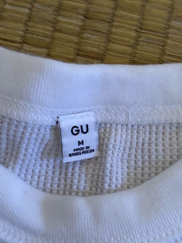 GU Half Sleeve Shirt Size M