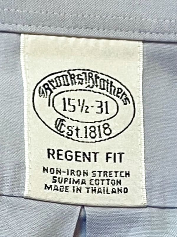 Brooks Brothers Regent Fit Supima Cotton Light Blue Shirt