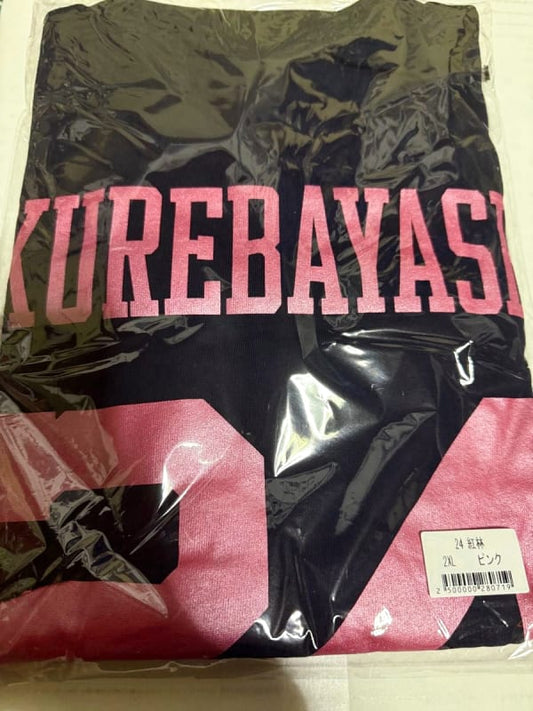 Orix Koybayashi Number T-Shirt Pink 2XL