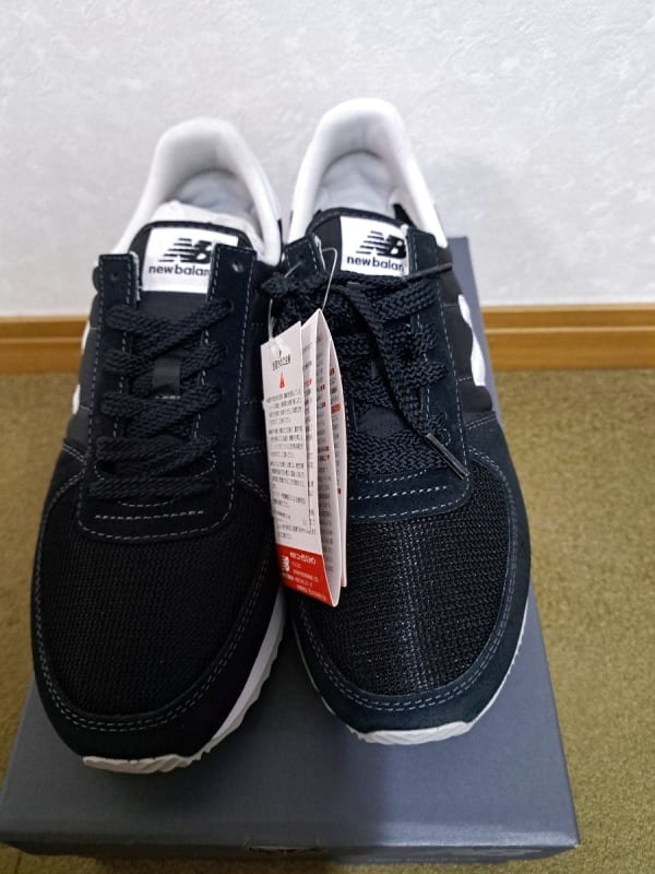 New Balance U220 Sneakers