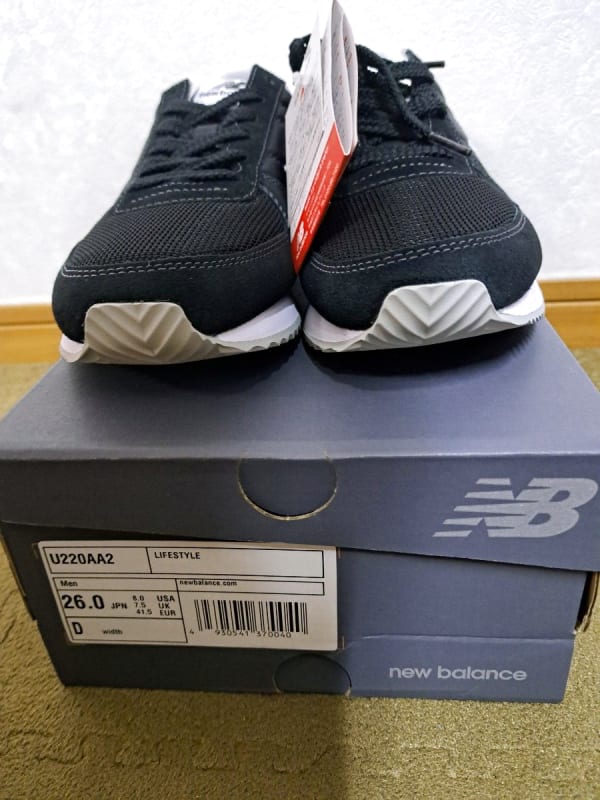 New Balance U220 Sneakers