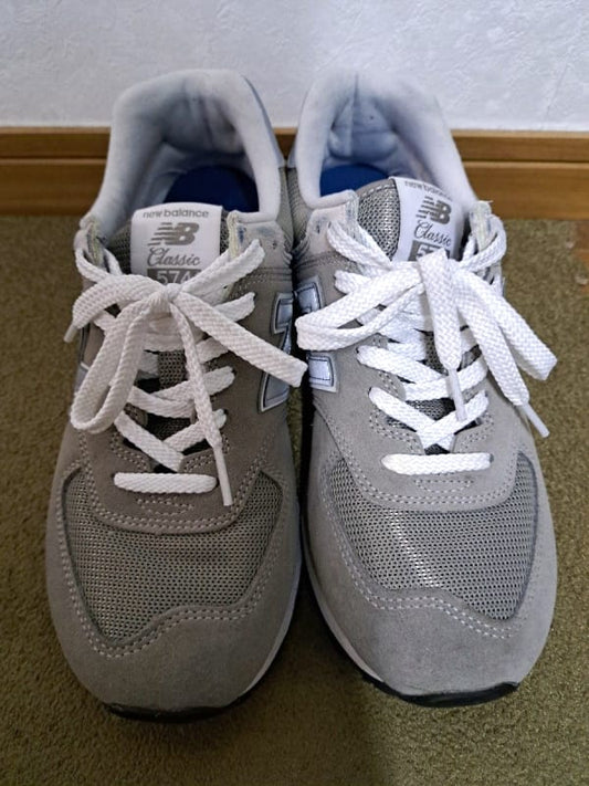 New Balance 574 Sneakers Gray 26.0cm