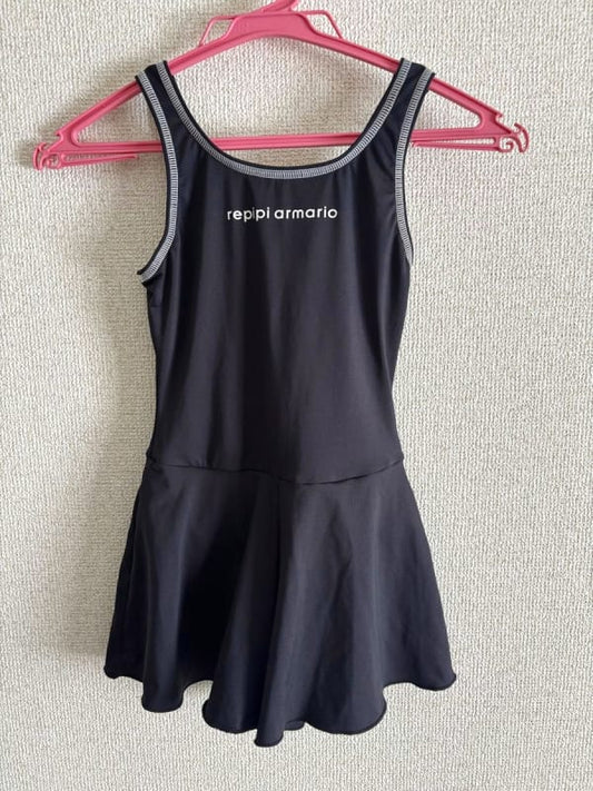 Repipi One-Piece Swimsuit 150