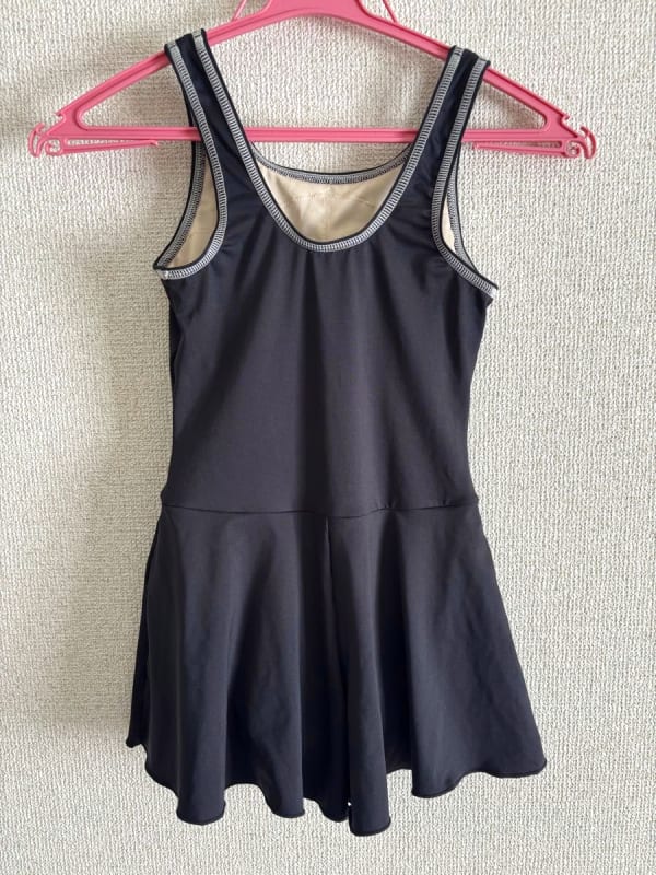 Repipi One-Piece Swimsuit 150