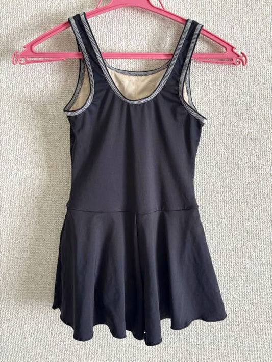 Repipi One-Piece Swimsuit 150
