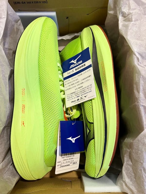 Mizuno Neovista Running Shoes 28.0cm