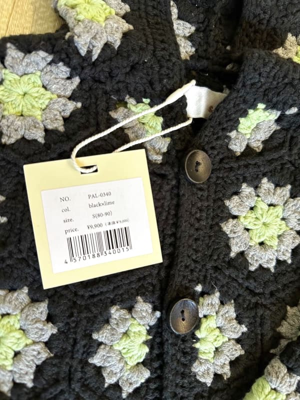 Andpal Jacket