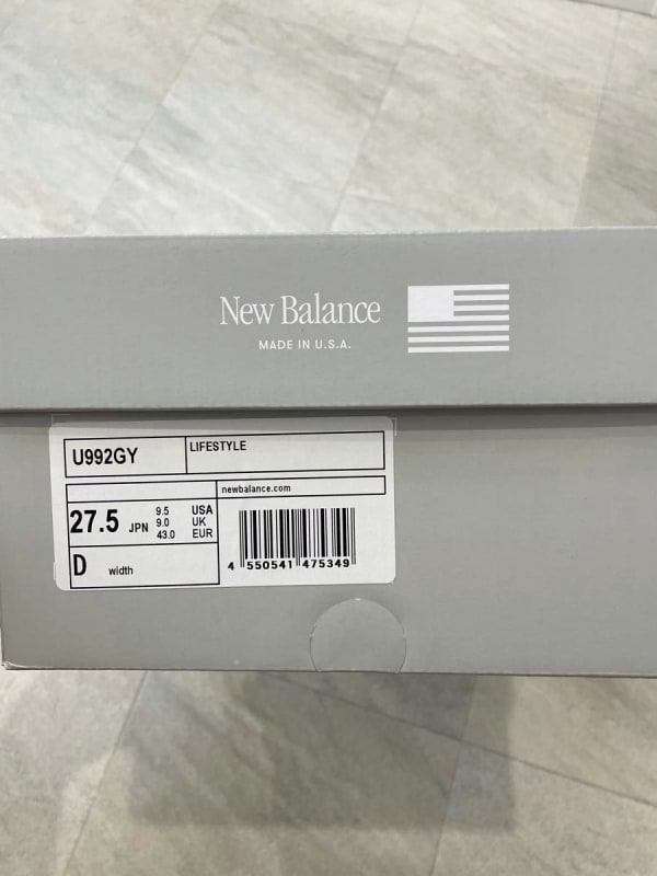 New Balance 992 GY Gray 27.5cm