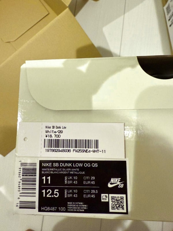 Supreme × Nike SB Dunk Low White 29cm Sneakers