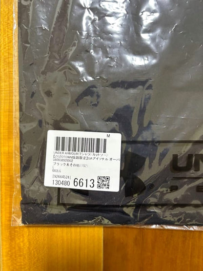 Under Armour UA Iso Chill Oversized T-Shirt Black L