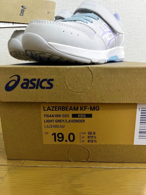New Asics Sneakers 19cm Laser Beam Kids White