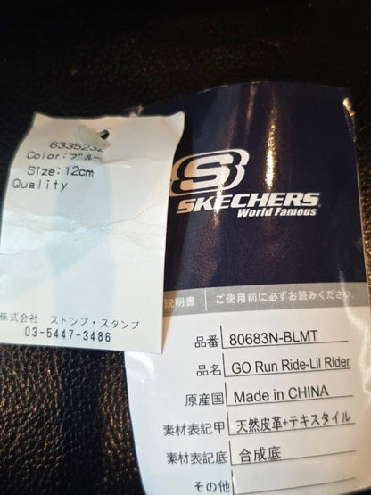 Skechers Baby Shoes 12cm Unused